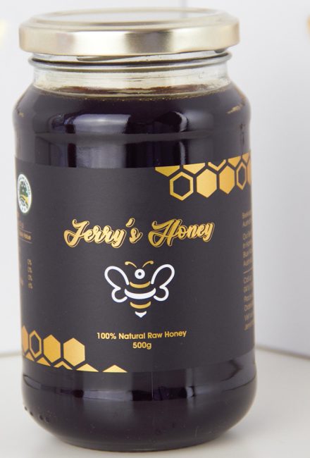 Dark Amber Honey, Jar of 500g