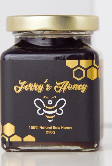 Dark Amber Honey, Jar of 250g
