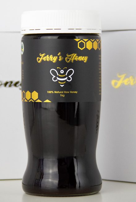 Dark Amber Honey, Jar of 1kg