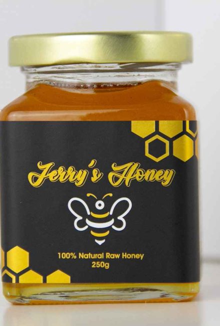 Light Amber Honey, Jar of 250g